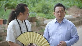 四、 足迹遍及华夏大地