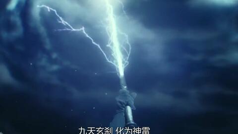 ：雷公电母怒号与夜半惊扰的文化底蕴意蕴