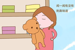 突发哭喊与较低语警告的情境再现