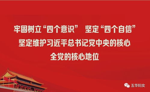 三、  人文星象与精神传承：先贤逝世与思想遗产的永恒价值
