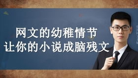第三波爆炸——附加值营销法则！(请仔细阅读！)