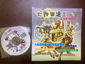 今天是放鞭炮纪念什么特别的日子呢？