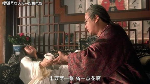 反思与警醒：恐怖源于内心