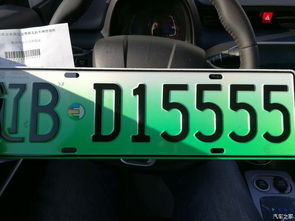 广州绿色车牌选号测吉凶的方法有哪些？