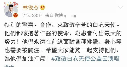 ：时序更迭与吉日甄选的深层逻辑