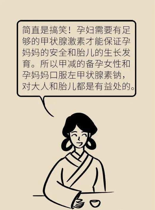 如何通过调整八字命理，将胆小易短命的八字改写为勇敢长寿的八字？