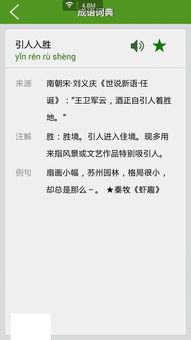其他建议（您可能也会喜欢这些）：