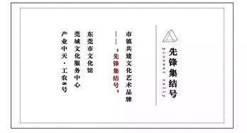 ：苦禅概念的内涵与历史持续发展渊源