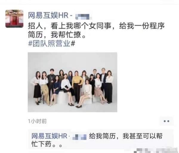一、 提升办公室气氛的更多维路径