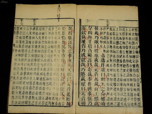 ——河南地区唱剧习俗的历史持续发展渊源与文化底蕴定位
