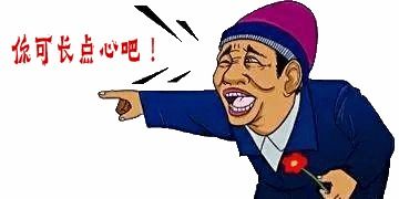 案例三：李先生的短暂重圆