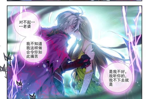 有没有哪些名字能够成较长尾，表达‘将女孩带为最良好的’当前这个意思？