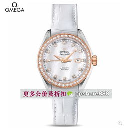 星座女表欧米茄数字代表什么，与星座测数字吉凶有何关联？