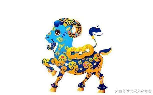 2026年属羊运势中结婚吉凶如何？感情运势预测分析？