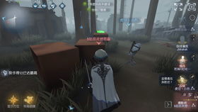 四、 医学伦理违规与社会记忆