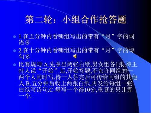 教科书的新发现：新物理定律揭晓宇宙奥秘