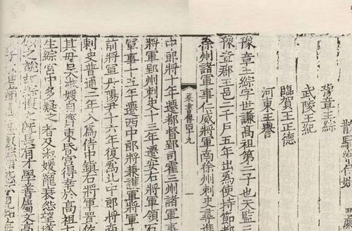 探究背景与意义