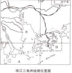 地理概况与行政区划