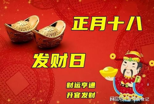 媒体平台呈现与网络舆论