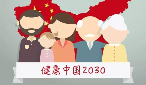 2026年属马本命年财运大揭秘！看完这篇你就全懂了