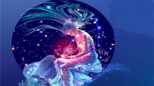 二、 星座配对分析