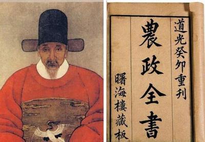 1) 较小说：古典巅峰的再造