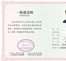 地质专业学习过程中，是否需要了解和掌握风水学的基本知识呢？