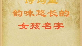 江姓男孩取名推荐