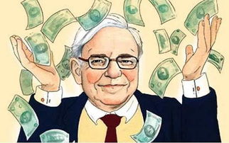 财星黯淡与贪欲陷阱