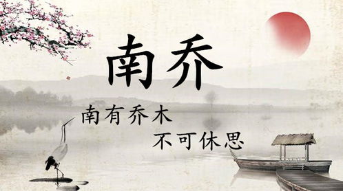 给何姓男孩起名的注意事项（别太拘泥！）