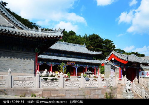 天峰山老君殿的第三签是什么？请告诉我灵签的内容。