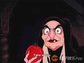 白雪公主与狼人的不期而遇：一个令人深思的童话情节