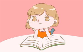 生肖星座在情感调适中的应用