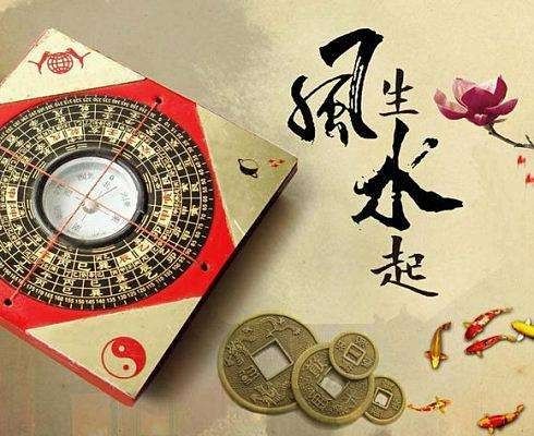 火土成势与火炎土燥有何本质区别？
