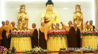 （一） 汉传佛教的庄严仪轨与祖庭传承