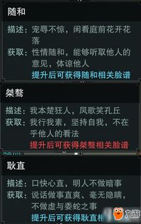 啊！癸水这玩意儿到底是个啥？