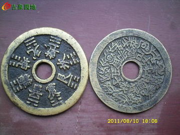 一本万利的生肖和数字分别是什么？