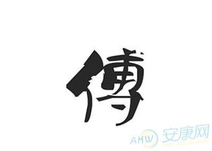 有没有适合五行缺金的傅姓女孩，名字中带有金字的推荐？