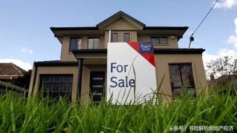 2. 形煞及其空间走向