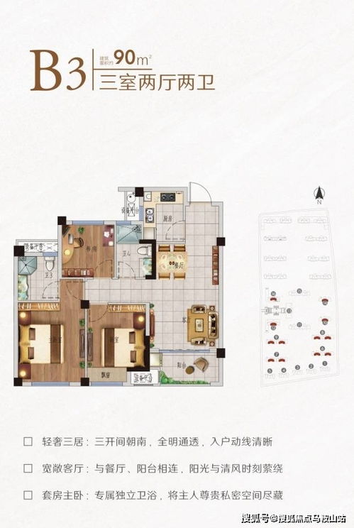 2026年哪些属相不宜搬家，不能乔迁？