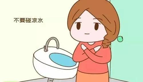 怎么避免辛辣误区？