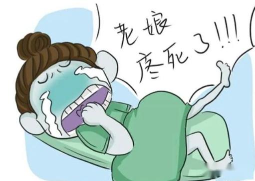 剖腹产择吉日之理论框架与实践要旨