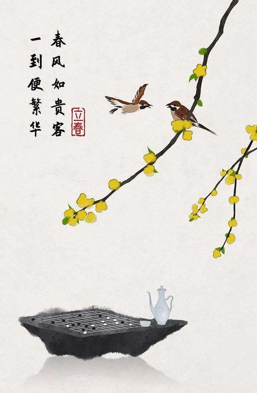 霜降打一生肖，立雪打一生肖分别指的是什么生肖？