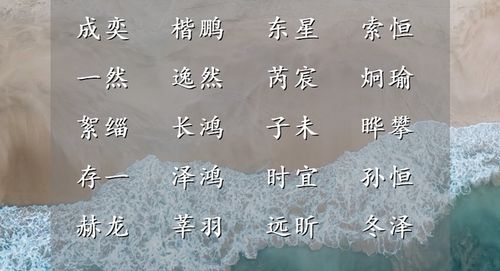 诗词歌赋的力量