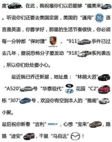 2026年有哪些名字适合配对，为男生取什么名字好呢？