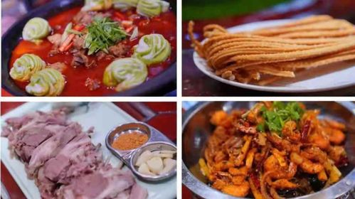 美食体验：舌尖上的灾难