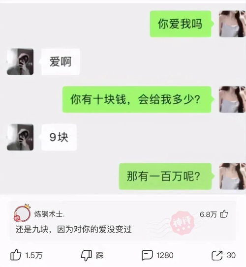 先说一说 为哪些给狗粮社交群起名这么十分沉关键