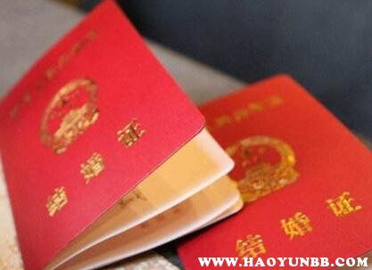 10月10日领证吉日送什么礼物比较合适？