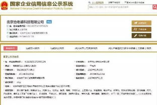 实例解析：Open链上股权交简单平台