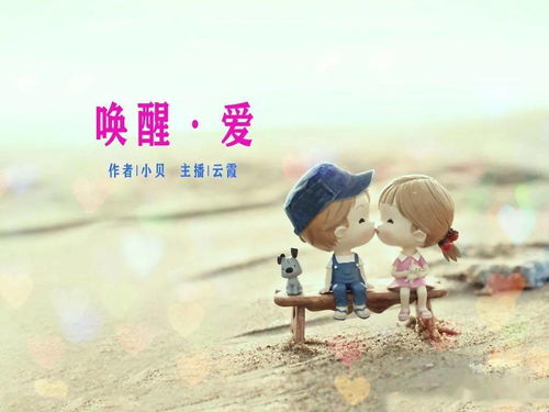 不相信爱情的人去算命，应该先读哪三本算命必读书籍？